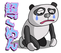 The Human Panda sticker #1242897