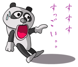 The Human Panda sticker #1242899