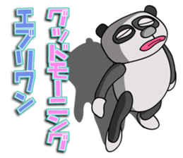 The Human Panda sticker #1242904