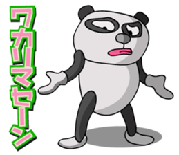 The Human Panda sticker #1242905