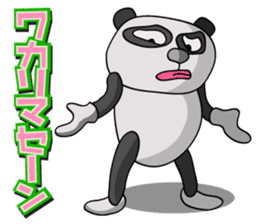 The Human Panda sticker #1242905