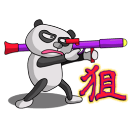 The Human Panda sticker #1242907