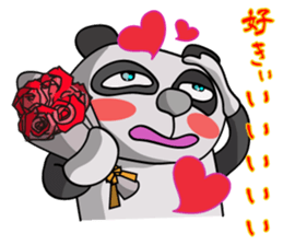 The Human Panda sticker #1242911