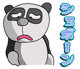 The Human Panda sticker #1242914