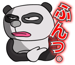The Human Panda sticker #1242915