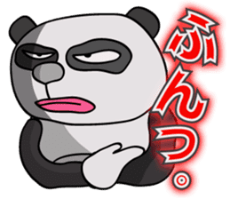 The Human Panda sticker #1242915