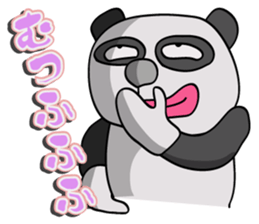 The Human Panda sticker #1242916