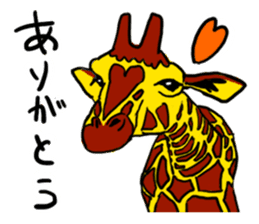 Giraffe and friends sticker #1242963