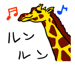 Giraffe and friends sticker #1242965
