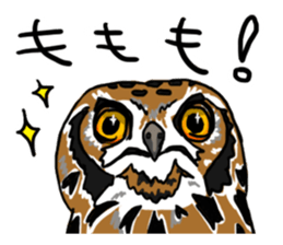 Giraffe and friends sticker #1242978