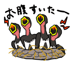 Giraffe and friends sticker #1242992