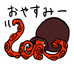 Giraffe and friends sticker #1242993