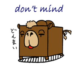 Cube type animal sticker #1243210