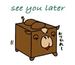 Cube type animal sticker #1243211