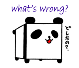 Cube type animal sticker #1243214