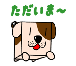 Cube type animal sticker #1243220