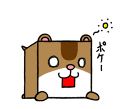 Cube type animal sticker #1243223