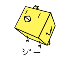 Cube type animal sticker #1243225