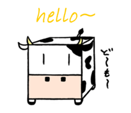 Cube type animal sticker #1243232