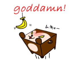 Cube type animal sticker #1243235