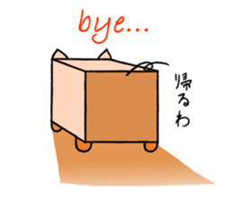 Cube type animal sticker #1243238