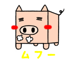 Cube type animal sticker #1243239