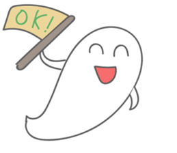 Pretty Cute ghost sticker #1243291