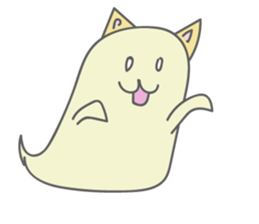 Pretty Cute ghost sticker #1243302