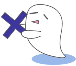 Pretty Cute ghost sticker #1243317