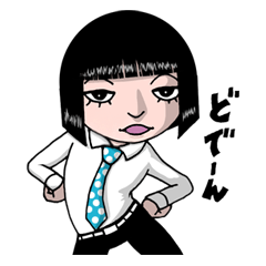 Bobbed hair style Sandy 2nd