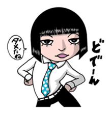 Bobbed hair style Sandy 2nd sticker #1243325