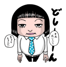 Bobbed hair style Sandy 2nd sticker #1243337