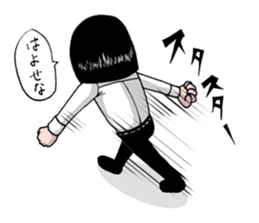 Bobbed hair style Sandy 2nd sticker #1243356