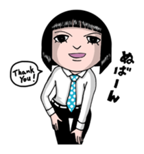 Bobbed hair style Sandy 2nd sticker #1243358