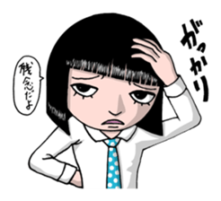 Bobbed hair style Sandy 2nd sticker #1243359