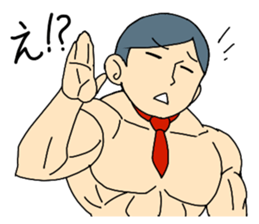 muscle Boy sticker #1243364