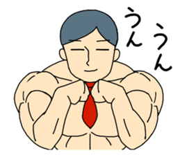 muscle Boy sticker #1243365