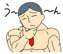 muscle Boy sticker #1243367