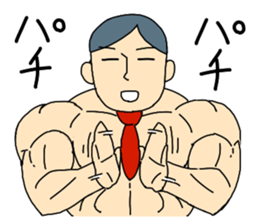 muscle Boy sticker #1243371