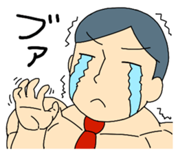 muscle Boy sticker #1243372