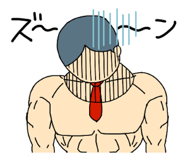 muscle Boy sticker #1243375