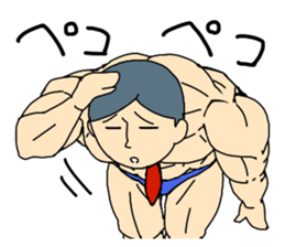muscle Boy sticker #1243377