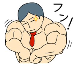 muscle Boy sticker #1243384