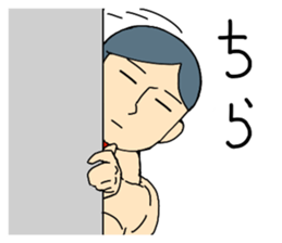 muscle Boy sticker #1243392