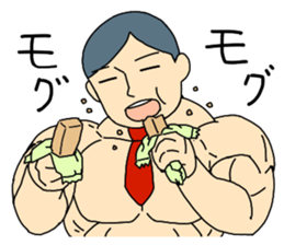 muscle Boy sticker #1243395