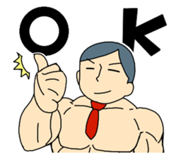 muscle Boy sticker #1243396