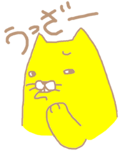 Crazy yellow cat. sticker #1243485