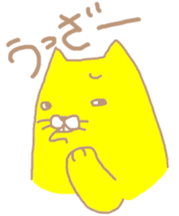 Crazy yellow cat. sticker #1243485
