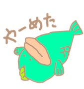 Crazy yellow cat. sticker #1243487