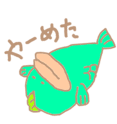 Crazy yellow cat. sticker #1243487